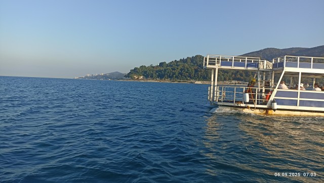 Помогите найти канал