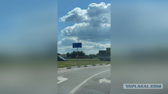 Ярославское кольцо