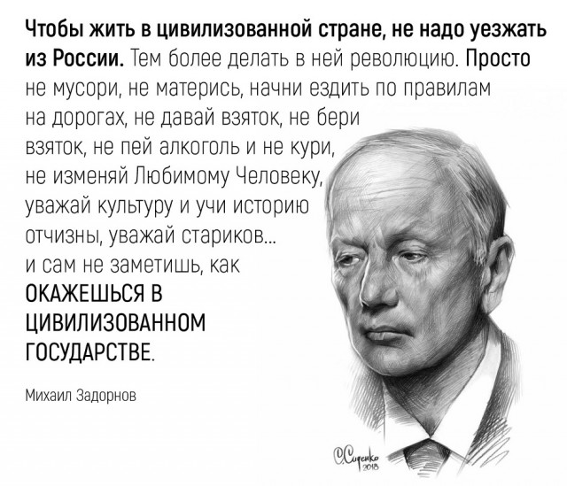 Так себе картинки 21.10.25