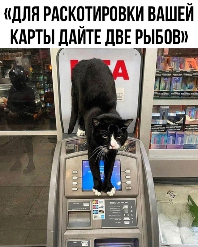 А понедельник то ненастоящий...