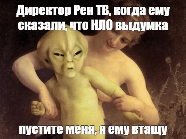 Журналисты такие журналисты