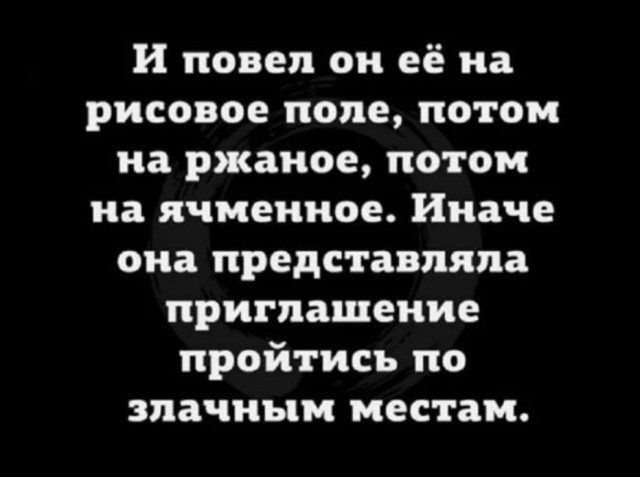 Воскресные картинки