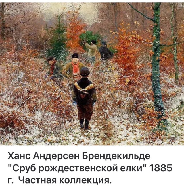 АРТ-Воскресенье