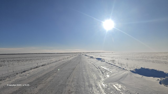 Зимняя дорога