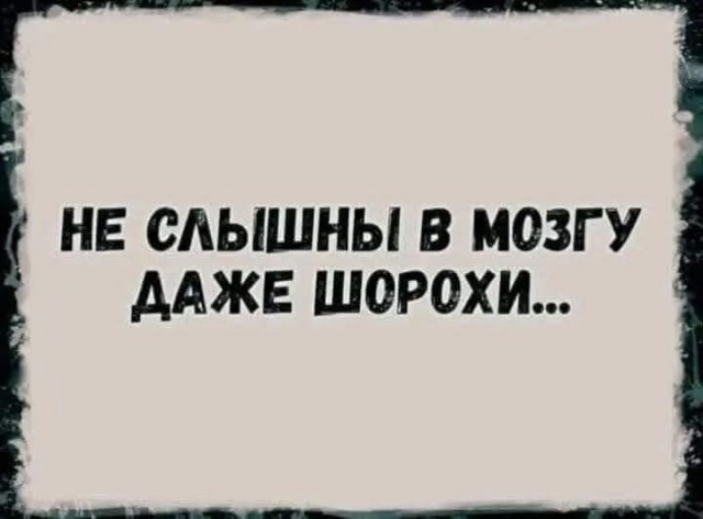 Немного баянчиков на вечер