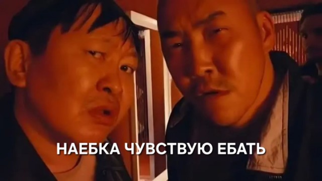 Чудны дела твои, господи