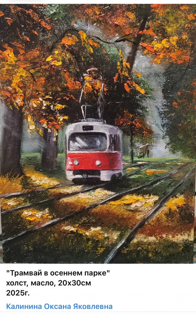 АРТ-Воскресенье