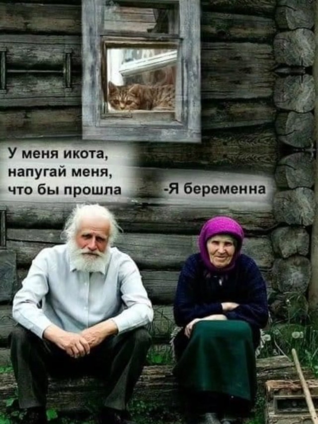 Картинки для деградации 133 (разной степени свежести)