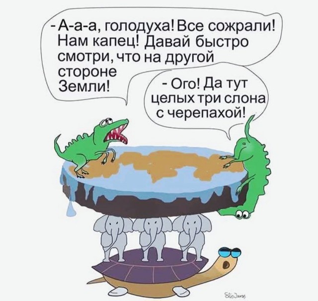 Картиночки, баянчики 07 февраля