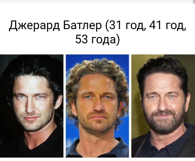 Эпштейн не перестаёт удивлять