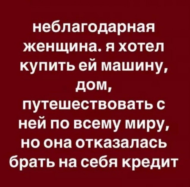 Нуштош. Познание как то, чего следует остерегаться во избежание нервного срыва (s5e6)