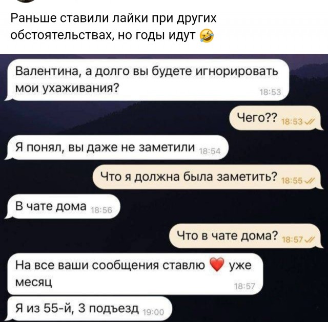 Веселые картинки в маленькую пятницу(25.03)