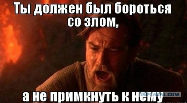Возгорание в метро, станция "Красные ворота"