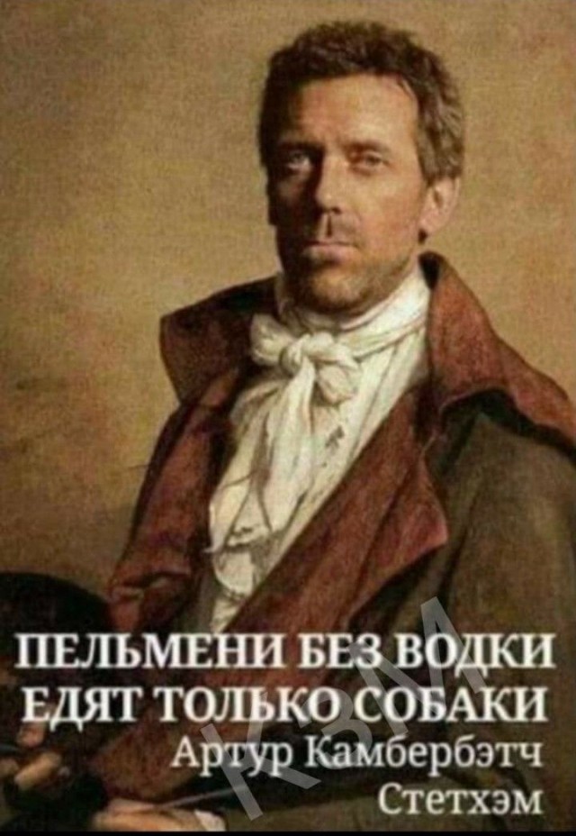 Немецкий это не только я,я, дастиш фантастиш!
