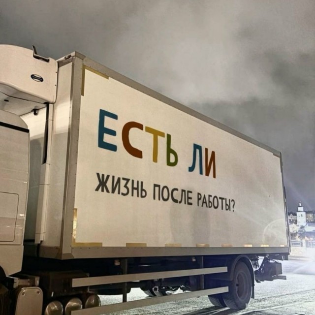 Так себе картинки 14.05.26