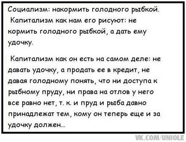 Игры вам не принадлежат. Крупные издатели против инициативы Stop Killing Games