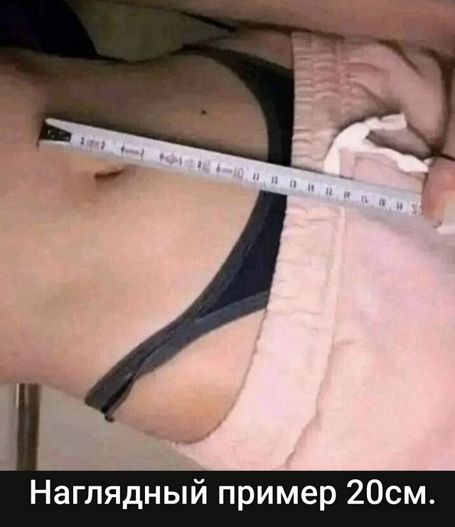Ну я даже не знаю, что сказать об этом диалоге