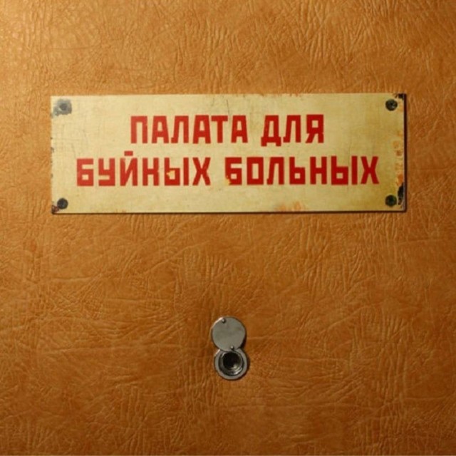 Картинки для деградации 234 (разной степени свежести)