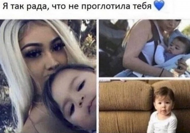 Картинки для деградации 260 (разной степени свежести)