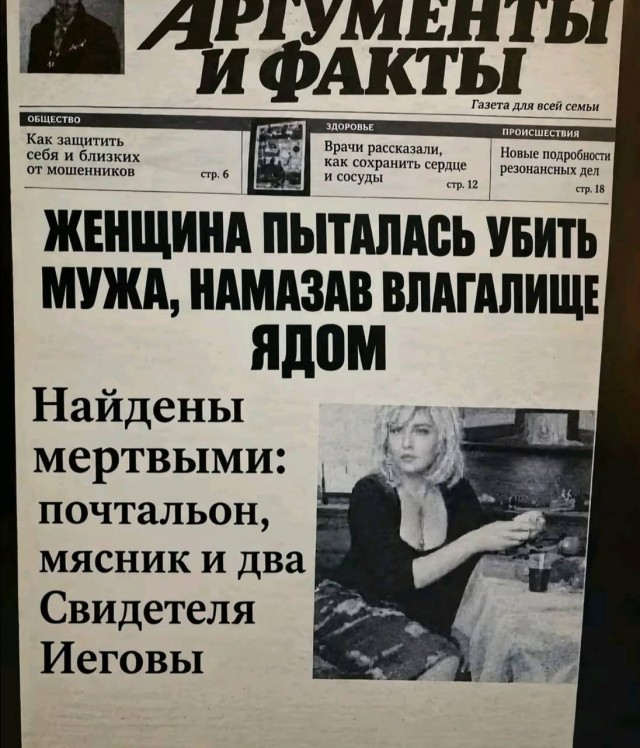 Картинки воскресные 23.08.26