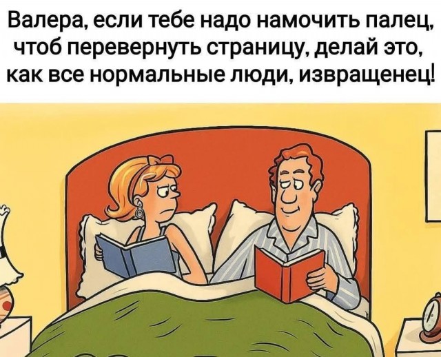 Забавные картинки, шутки из этих ваших интернетов