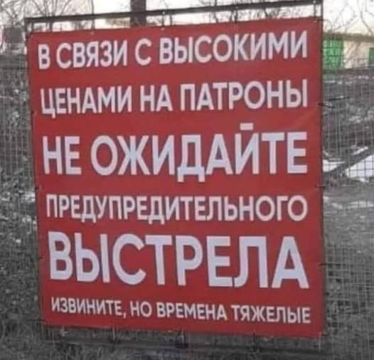 Картинки на субботу