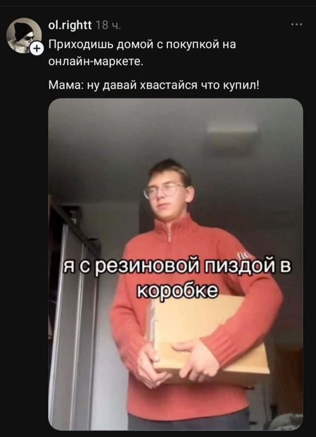 Солянка без копчёностей