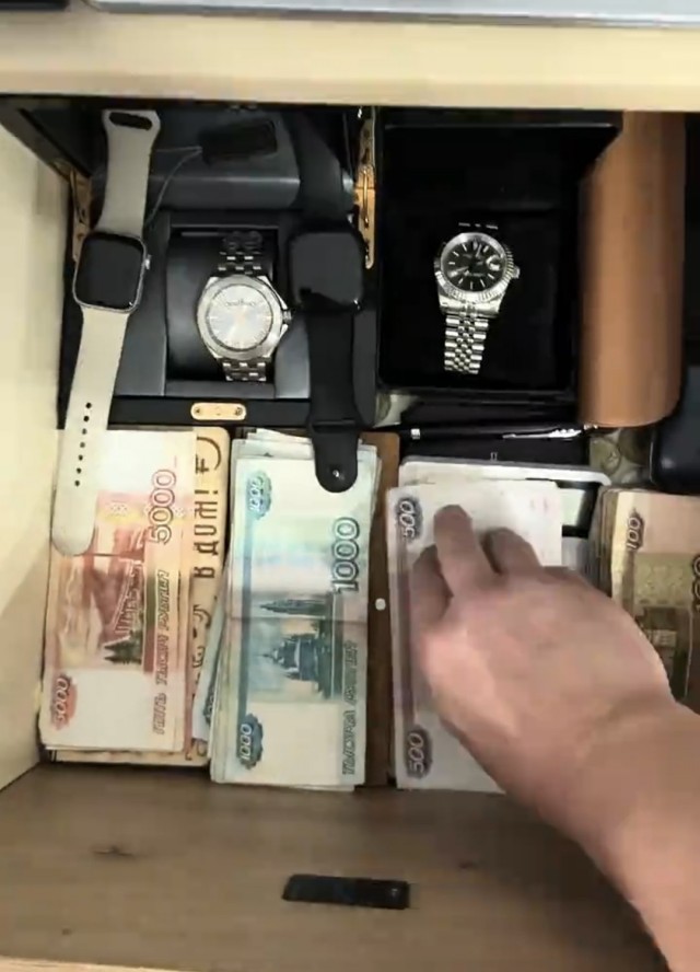 Ужин