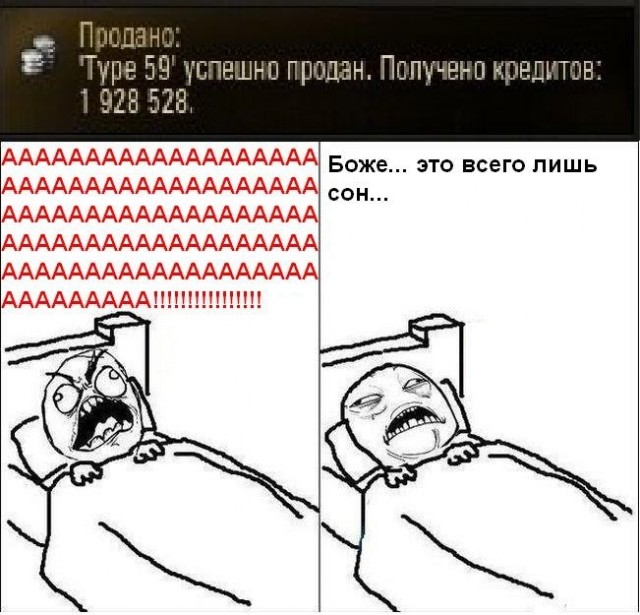 Wargaming 6