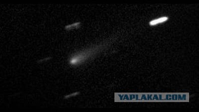 НАСА лжет о комете ИСОН