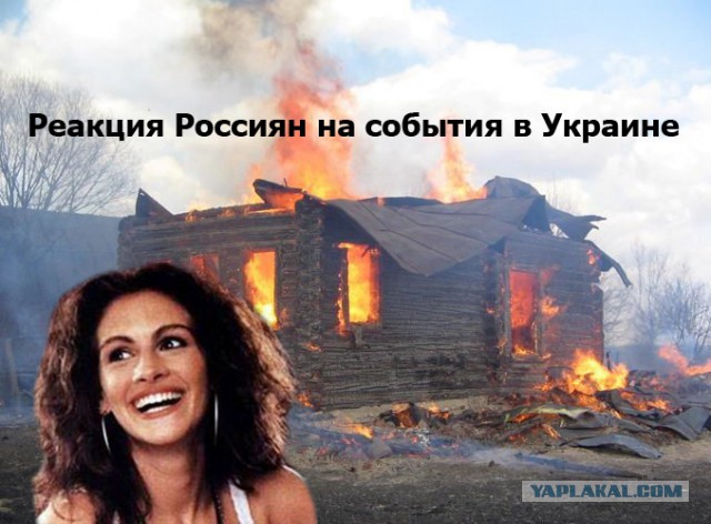 Межигорье - резиденция Януковича захвачена
