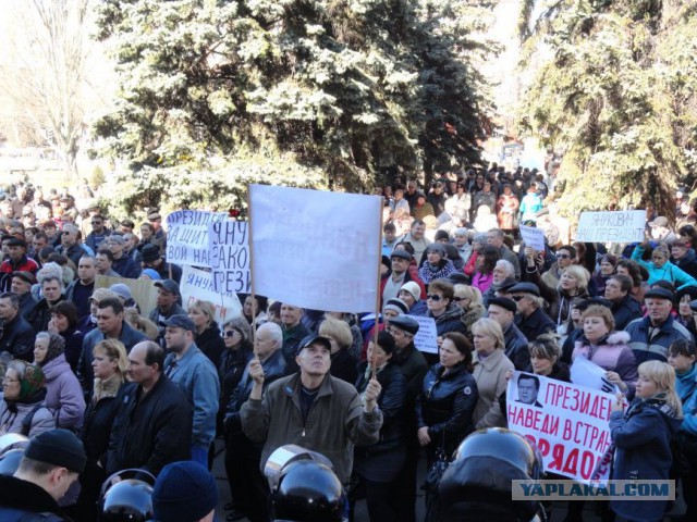 В Донбассе начинается свой Майдан