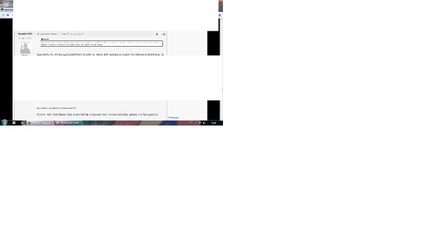 Не ходите, девки, замуж за суровых мудаков