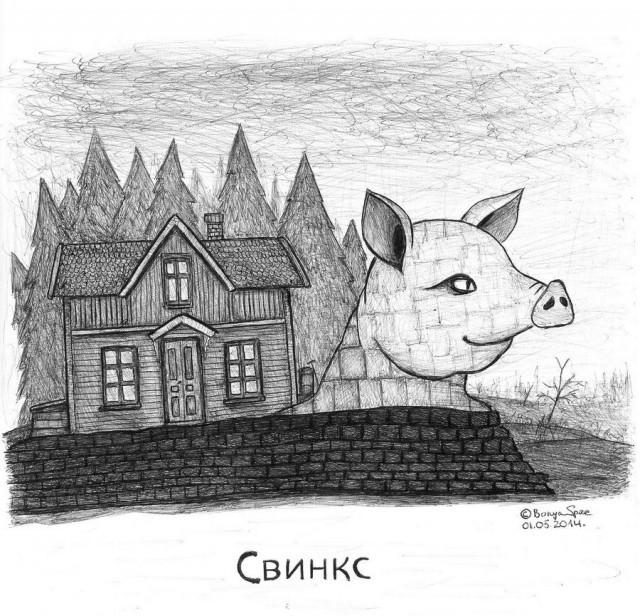 Авторское видение или "ни слова о наркомании!"