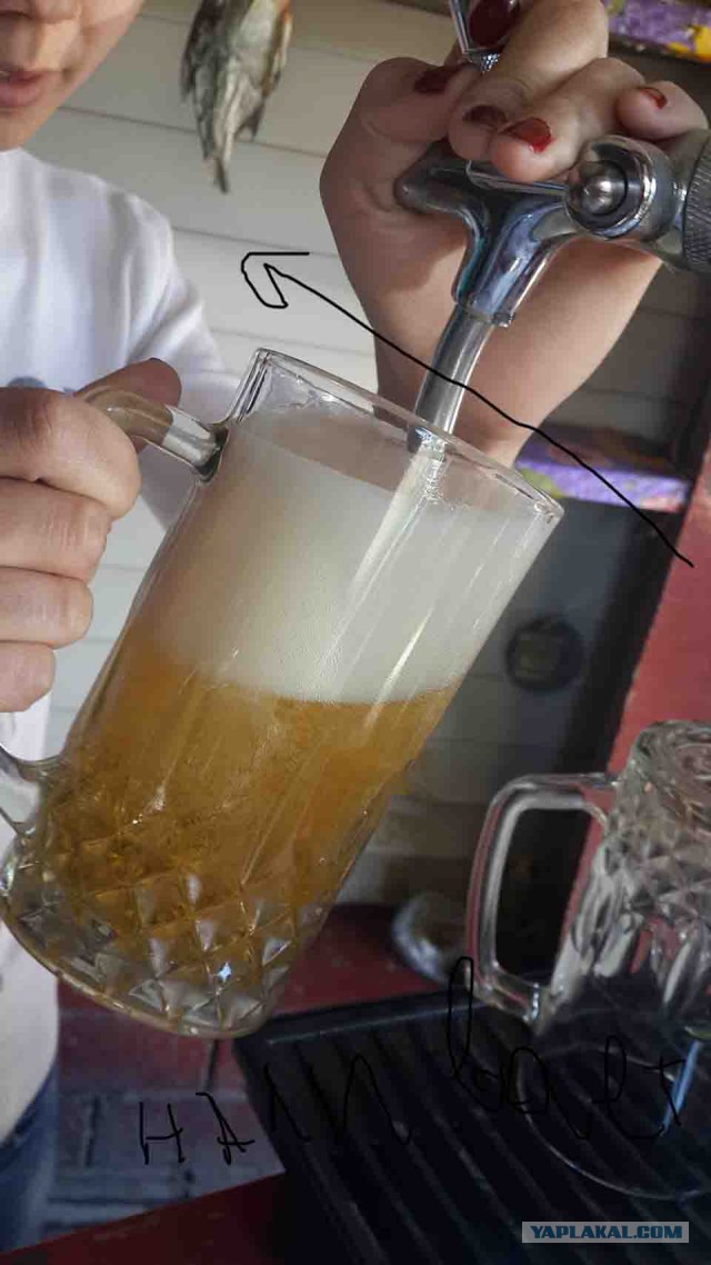Проснулся с утра