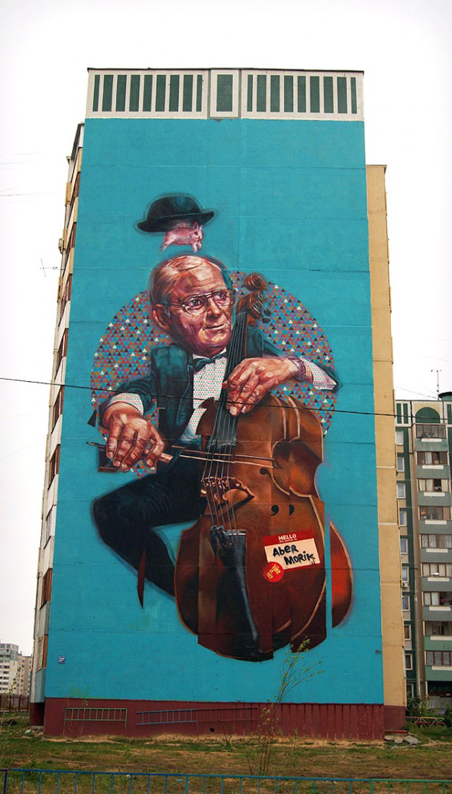 Уличное искусство