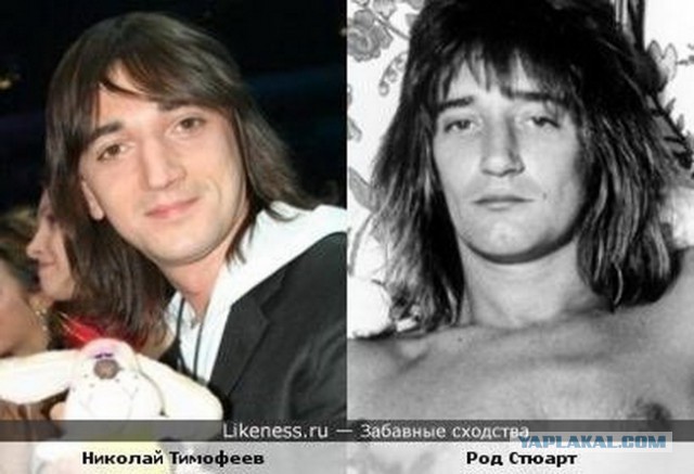 Они нашли себя