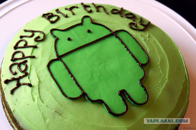 С днем рождения, Android!