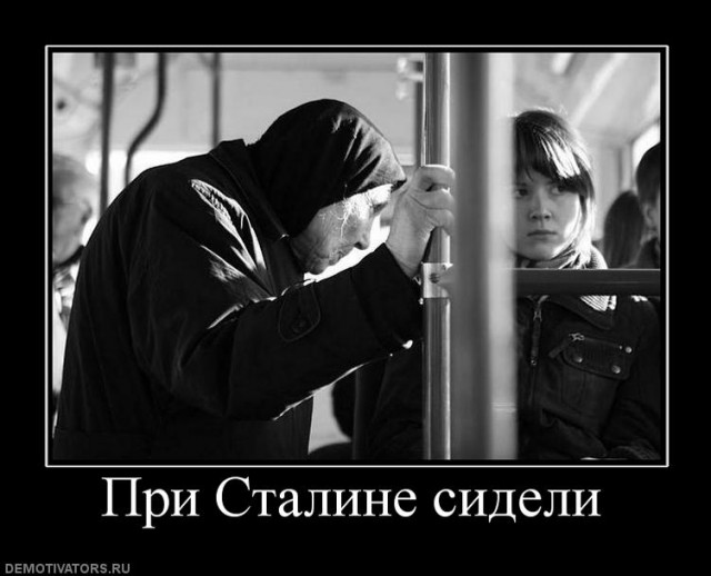 Демотиваторов пост, добавляйте свои