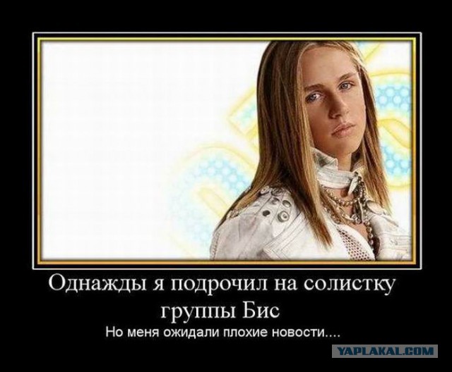 В предверии пятницы