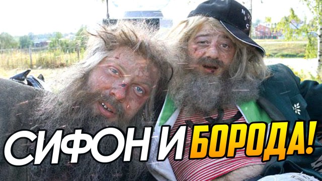 Берлога из старого грузовика
