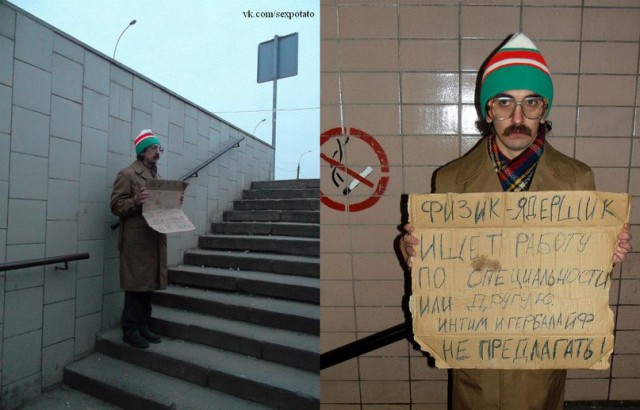 Больше, чем фото