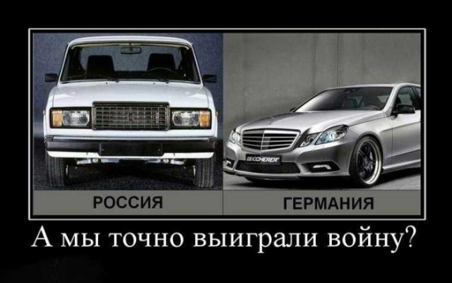 Эволюция «жигулей»: от Копейки до Ларгуса