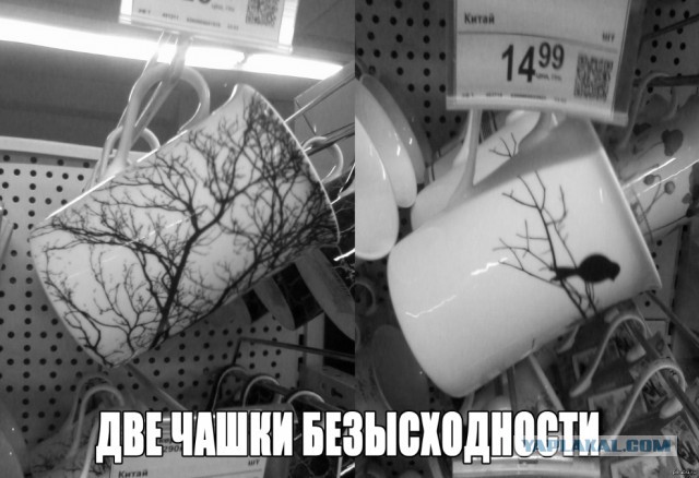 Тлен