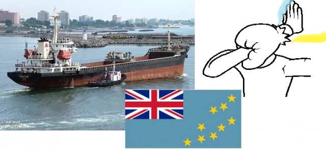 Киев арестовал судно под флагом