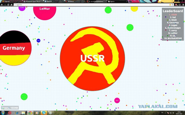 О, это непередаваемое чувство