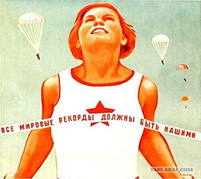 "Бессмертный полк". Технология фейков