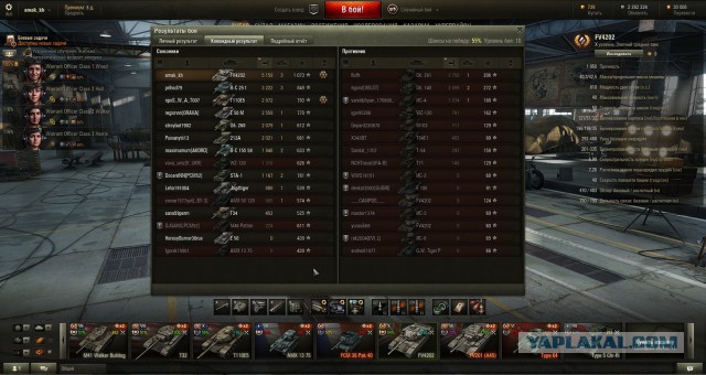 Wargaming 26
