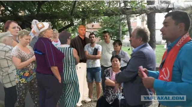 КПРФ и фотошоп