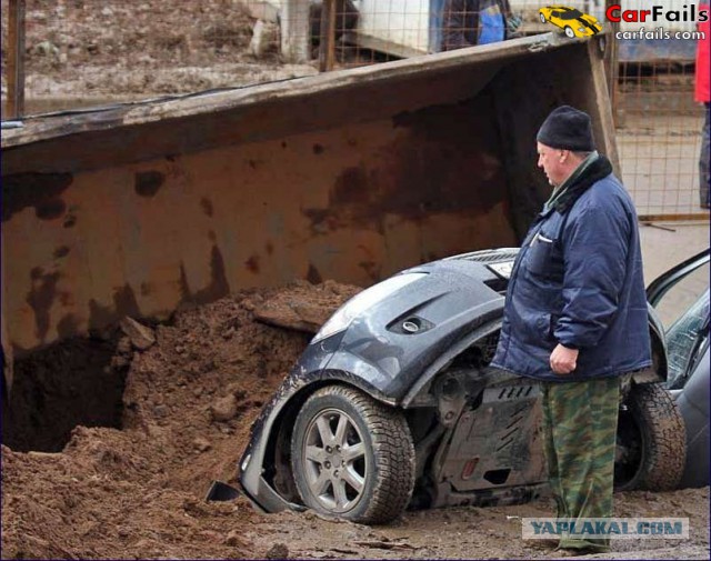 Неизвестное огромное существо жрёт дороги Самары